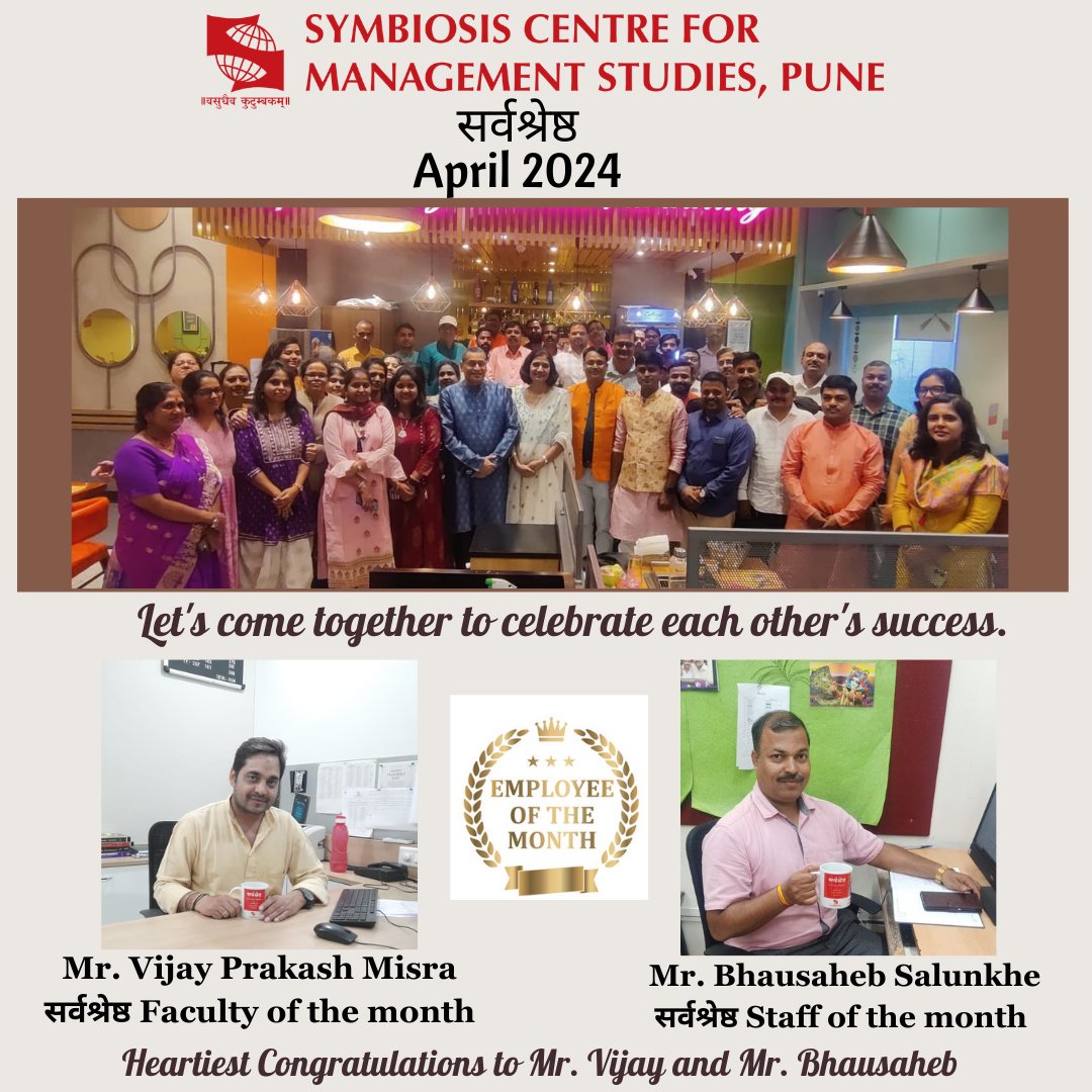 We celebrate each others' success at SCMS, Pune.
#scmspune #bestemployee #bestcontributor #teamwork #symbiosis #employeerecognition
