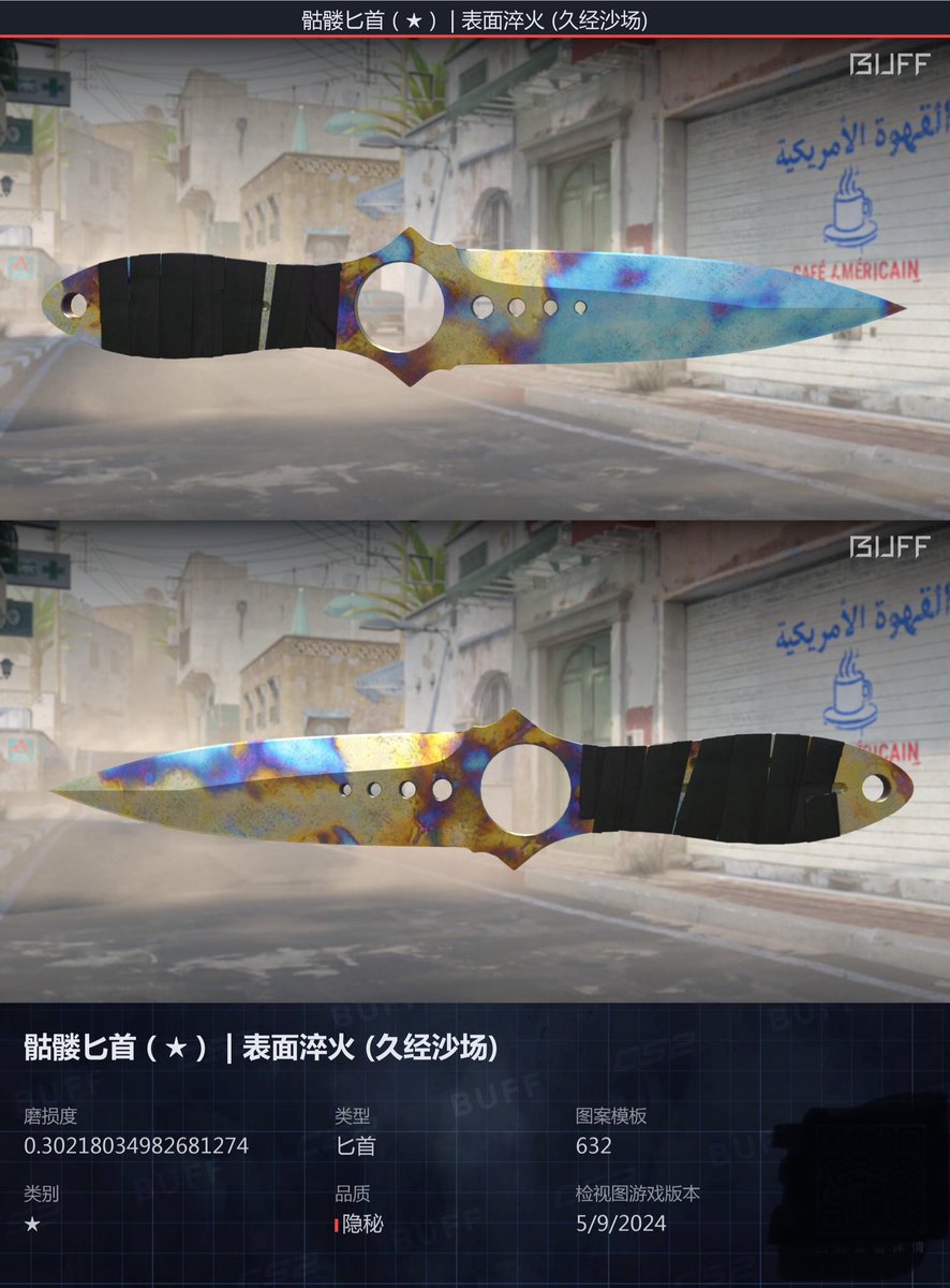 Yum1ngYum1ng's tweet image. Looking for buyer of my bluegem/ Kimono !
Case blue bluegem 
     skeleton knife  bo/11300 cny 
Float  ft 0.30
Pattern #632
/Krimson Kimono bo/34000 cny
float mw 0.13 
pattern #153 

If you interested DM me  for trade 
For buff balance or trade 
#cs2 #cstradeskin #csskin #yum1ng