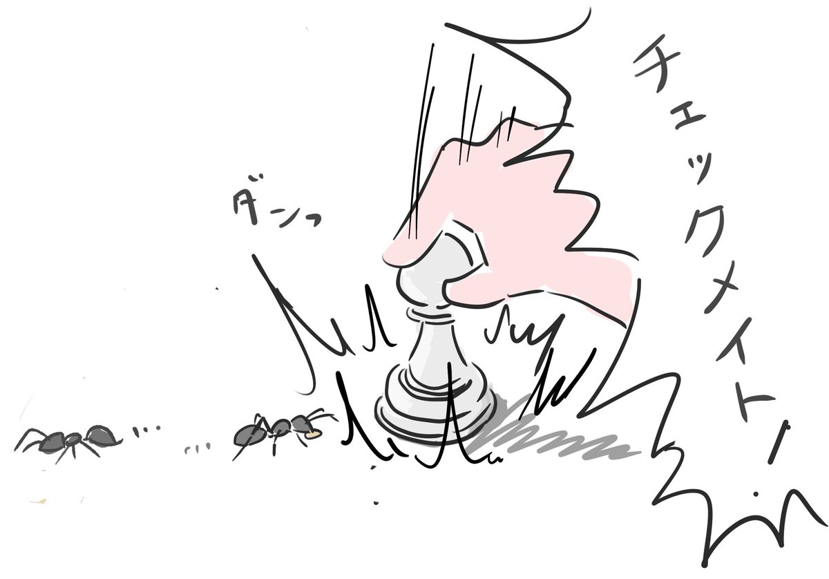 Rkgk 
