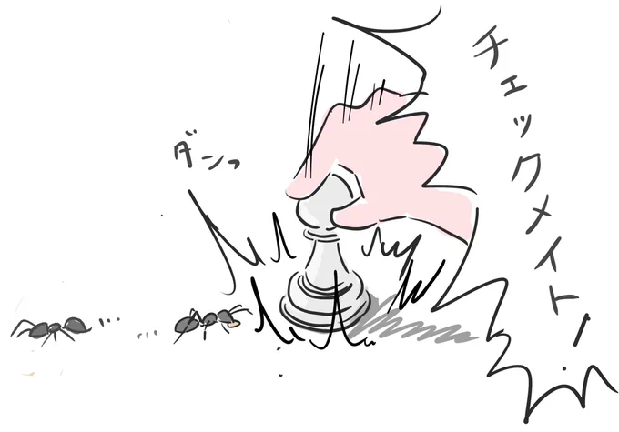 Rkgk 