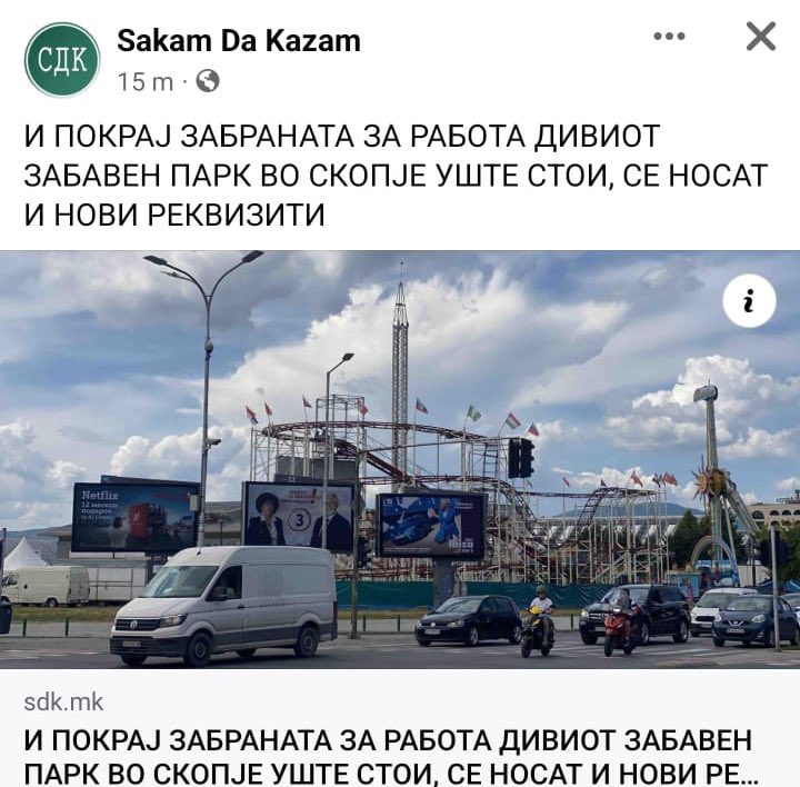sluzhbenik tweet picture