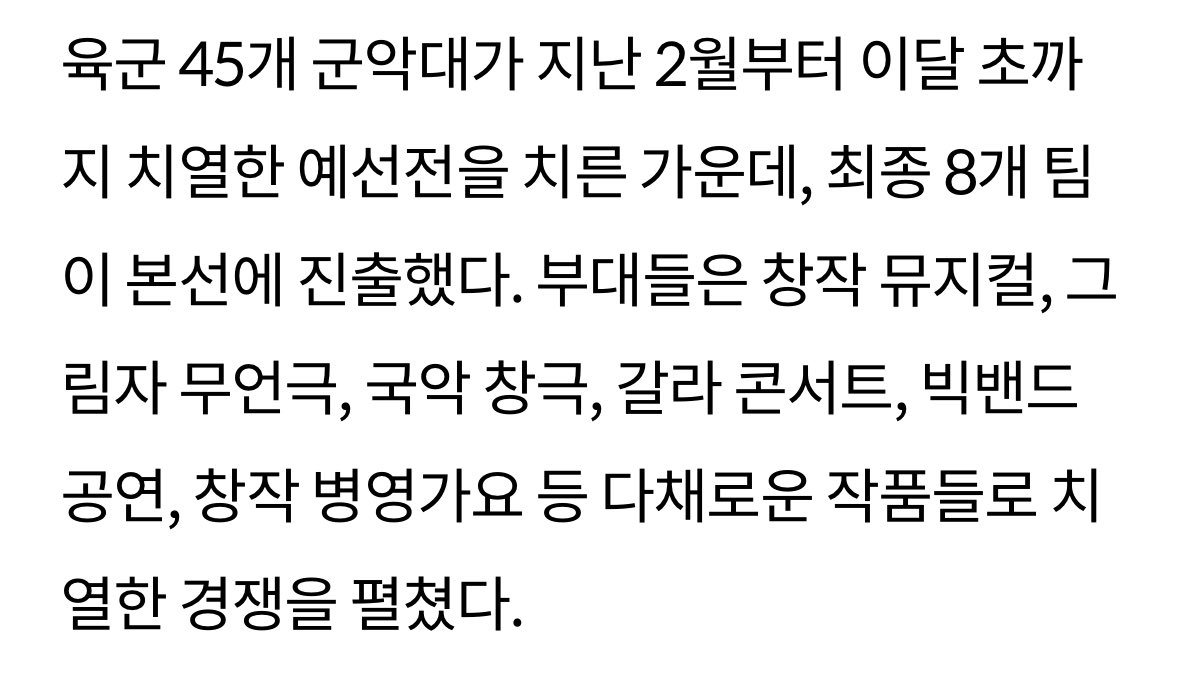 제리 tweet media