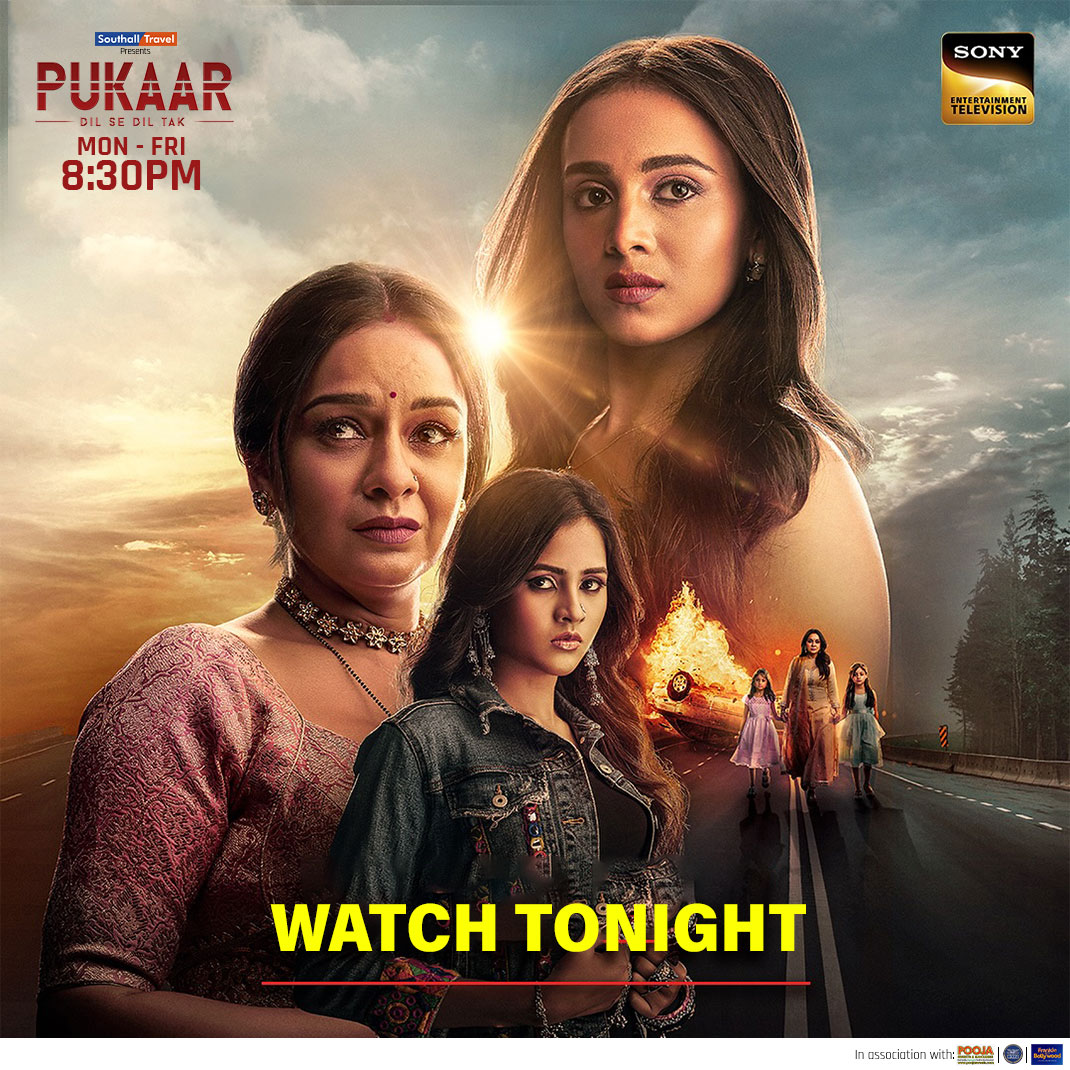 Witness how Vedika traces back to her roots and re-unites with her family! Catch #PukaarDilSeDilTak every Mon-Fri at 8:30pm only on #SonyTVUK #NewShow #PukaaronSonyTV #Pukaar