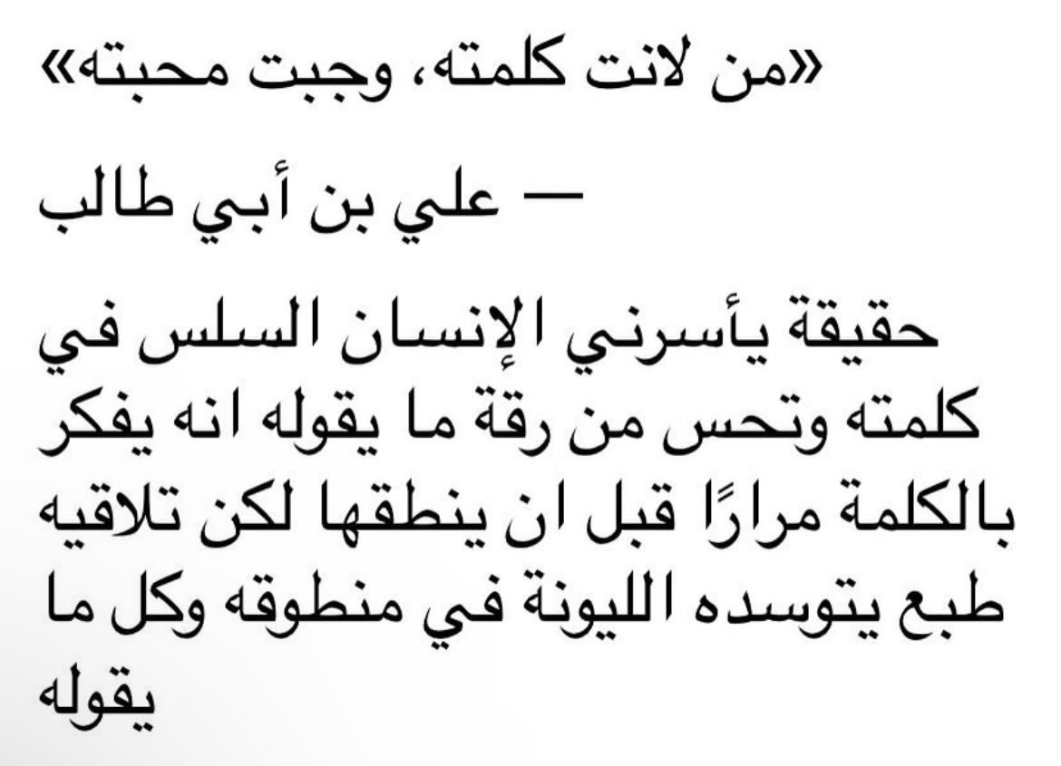 odi033's tweet image. 