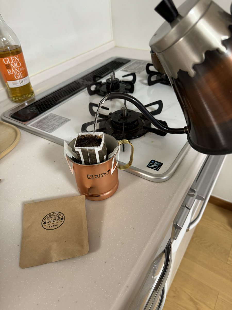 銅を広めたい企画🎁
銅製ビアマグコパマグ
銅製ミニケトル
銅製ミルクパン各1名様にプレゼント🎁
全てに<a href="/hatimanyama/">ヨネ</a> のコーヒー付き
めちゃうまいコーヒー☕︎です！
フォロー＆リツイートで応募してね！
使った感想よろしくお願いしまーす🙇
期限今から６月２日(日)