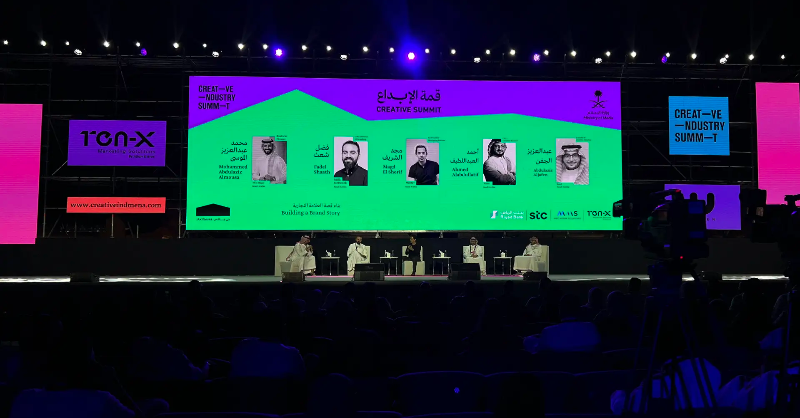 bymilknetwork's tweet photo. Milk Network’s COO and Director of Branding, Fadel Shaath, shares valuable insights at the 2024 Creative Industry Summit in Riyadh, Saudi Arabia.