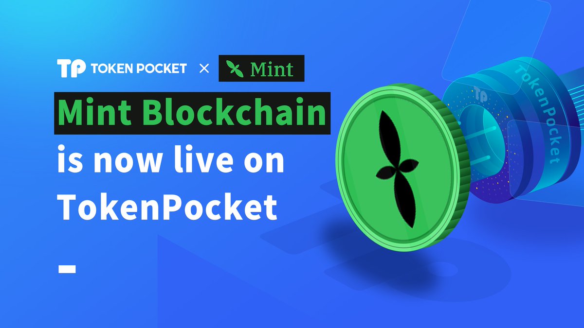 🆕 Mint Blockchain is now live on TokenPocket. @Mint_Blockchain 🟢Mint  blockchain is the Native Ethereum L2 for the NFT Industry. Bringing NFT  into Mass Adoption alongside Superchain🟢🔴. Powered by @Optimism and  @nftscan_com.