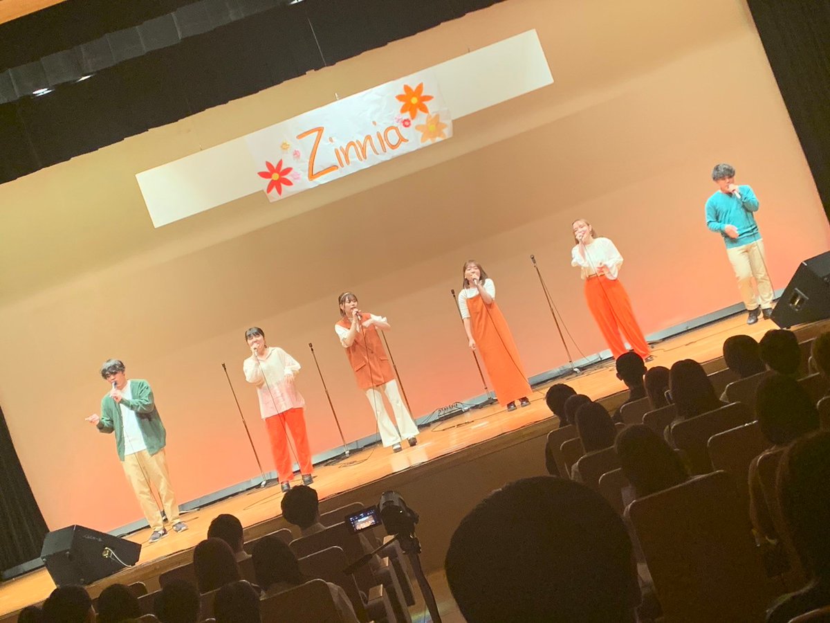 🧡活動報告💚
5/26(日)に開催された九州山口3年同期アカペラライブ『Zinnia』に出演いたしました！

九州山口の同期がたくさん集まるこのライブに参加でき、とても楽しい思い出となりました！

ありがとうございました🧡💚

#アカペラ
#同期ライブZinnia 
#如何様ライダー