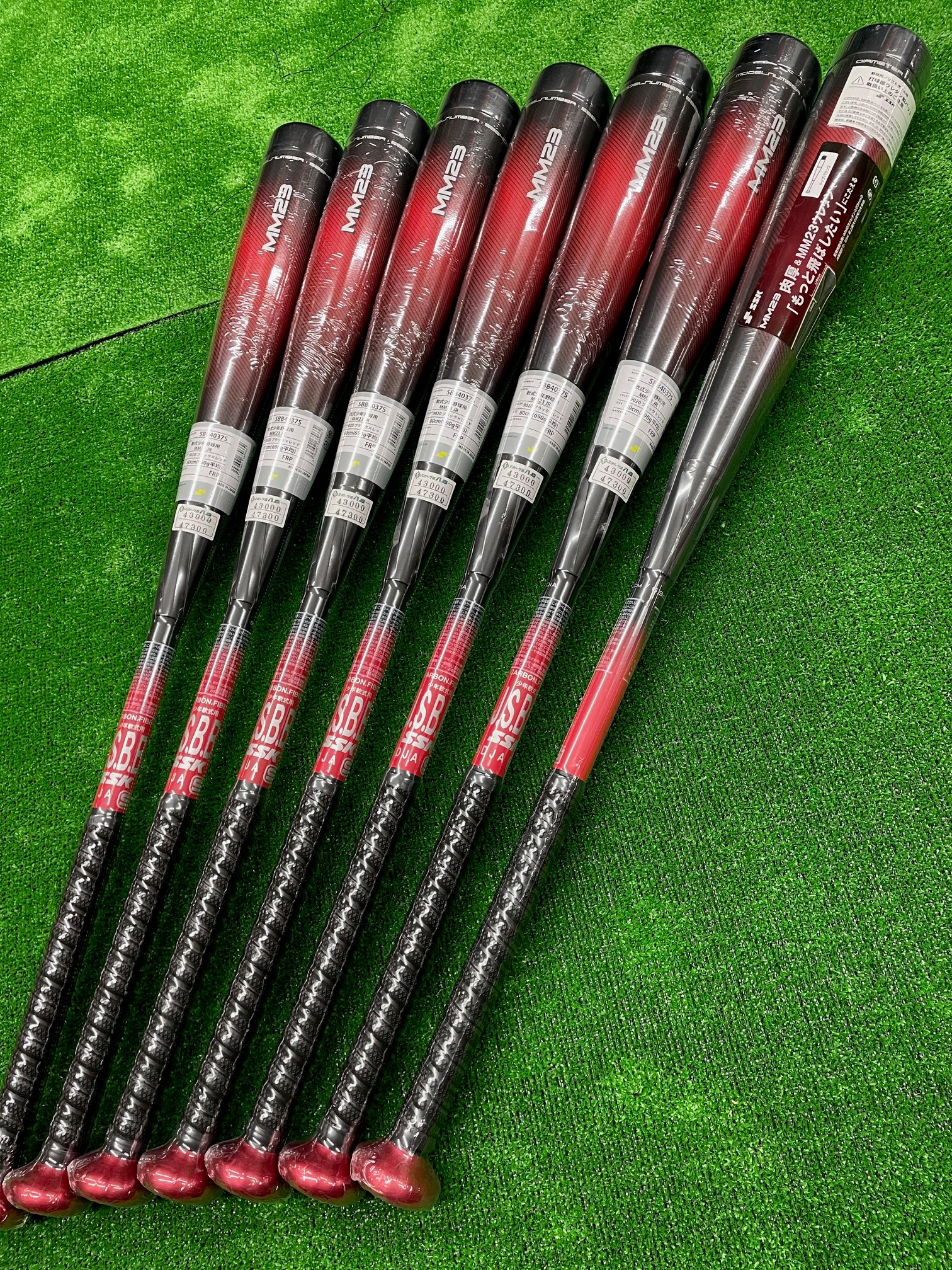 MM23 八森スポーツ on X: 