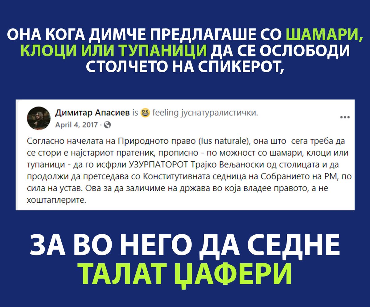 BatmanSaysT's tweet image. #RememberRemember
#EMajtaP