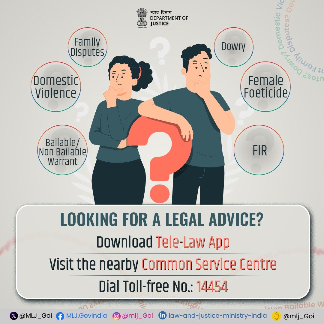 Looking for a Legal Advice?

Department of Justice's #Tele-Law service offers free #LegalAdvice and Consultation.

Get the help you need.
@PIBSrinagar