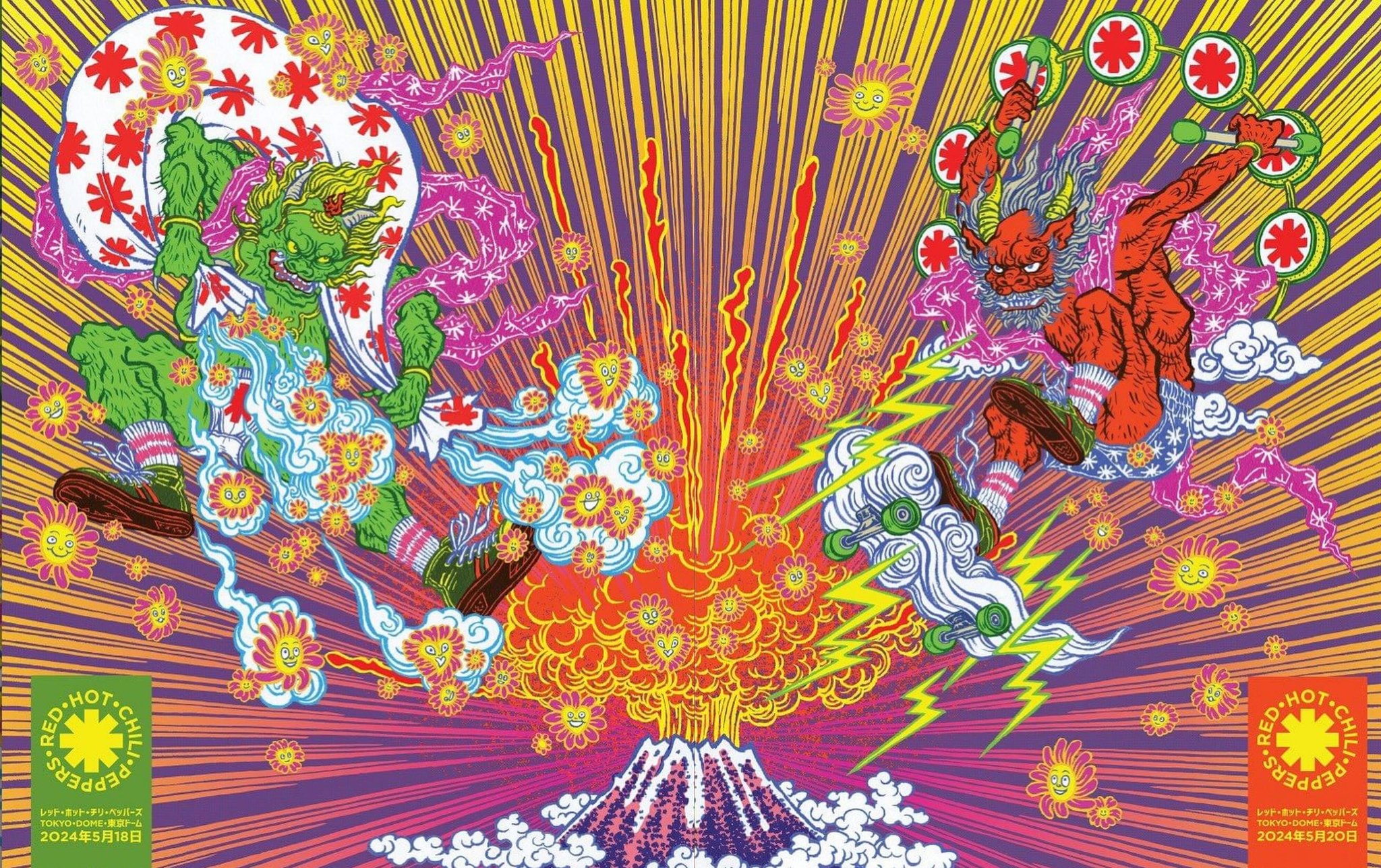 Red Hot Chili Peppers / 風神&雷神セット TOSHI on X: 