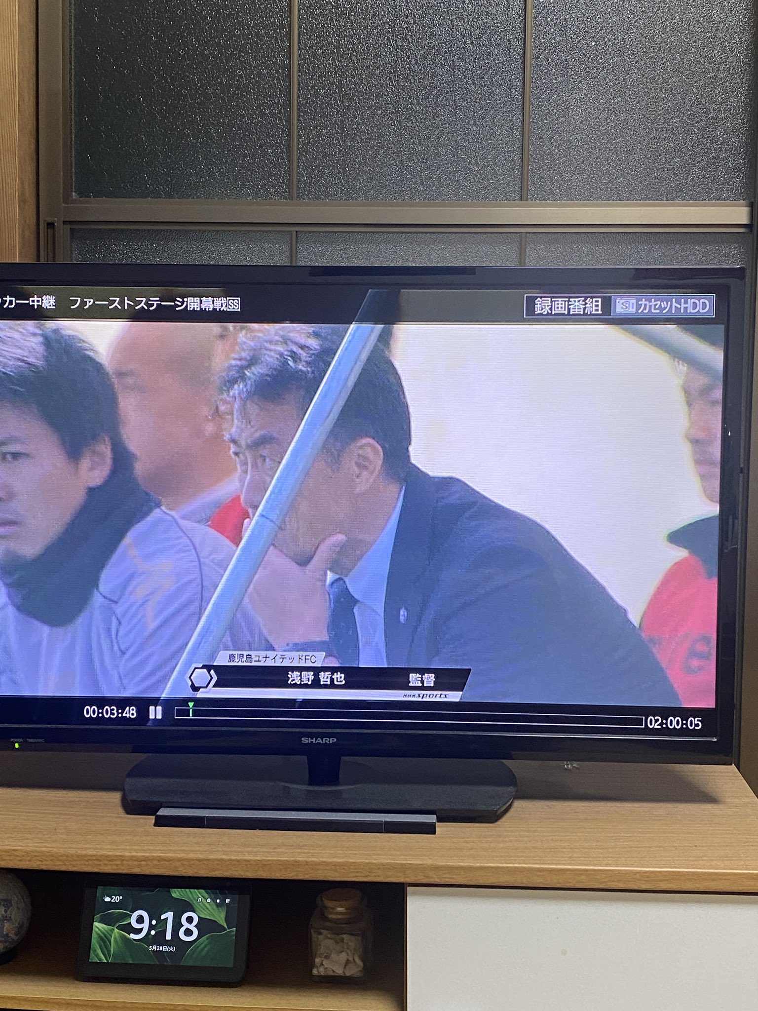 浅野哲也 浅野哲也の写真特集 | ゲキサカ