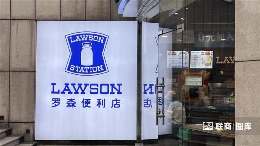 【こぼれ話】中国コンビニ勢力図が2014年から2023年までの10年間でどう変わったかという記事。TOP20で9ブランドが入れ替わり、東莞から全土に展開する美宜佳が大幅に増え1位に。日系ではローソンが大幅に増加し5位に。セブンは6位、ファミマは店舗数をそれほど増やさず11位に

36kr.com/p/277993110028…