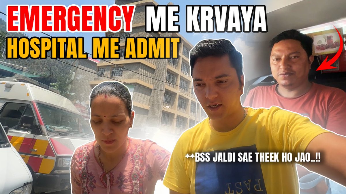 Emergency में जाना पड़ा बापिस Kullu😥
Full watch on👉 youtu.be/bstB7cYN67E
.
#mukeshandbanivlogs #mytradelogic #mukeshthakur #reels #vlog #viral #shorts #trending #travelvlog #chandigarh #mohali #mohalifood #mbvlogs #kullu #manali #vlogs #kulluvlogs