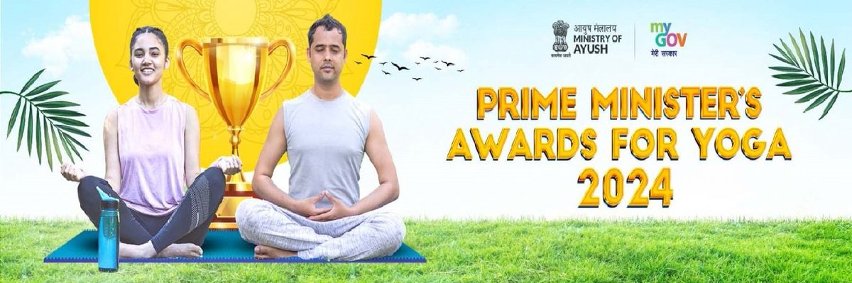 Yoga enthusiasts, practitioners and organizations who have made a significant impact in the field of Yoga are encouraged to submit their applications for PM’s Awards for Yoga-2024 through MyGov portal from 5 May to 30 June at 
innovateindia.mygov.in/pm-yoga-awards…