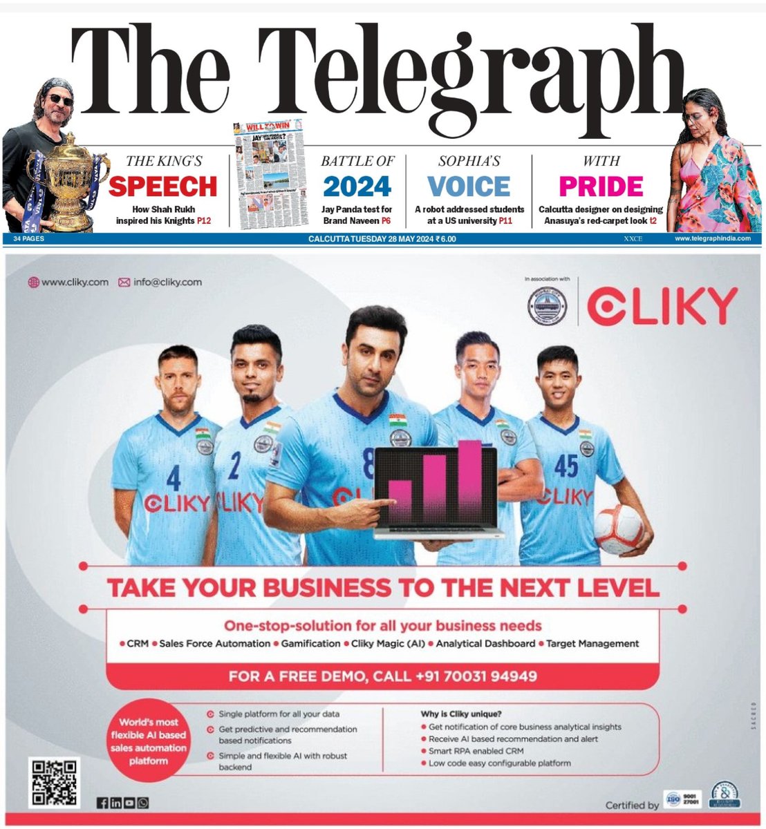 We're excited to share that Cliky is featured in today's edition of The Telegraph!  Book your free demo today. #CRMSoftware
#SalesForceAutomation
#DigitalTransformation
#CustomerExperience
#BusinessGrowth
#TechInnovation
#SalesStrategy
#MarketingAutomation
#LeadManagement