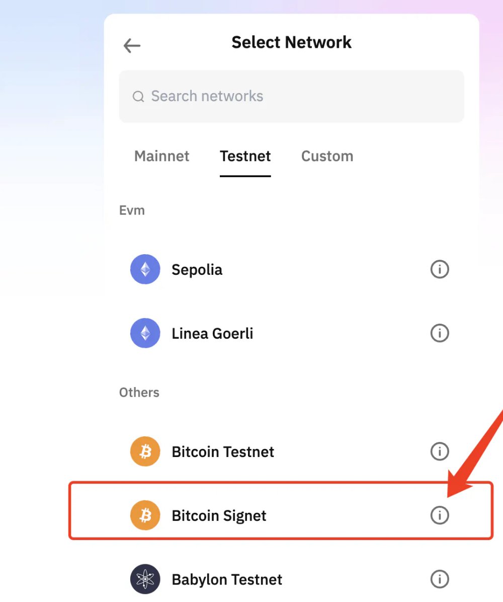 一. TOMO钱包领测试币「SBTC」步骤： 1. google商店直接搜索并下载tomo wallet 2.将Tomo 钱包切换到Bitcoin  Signet 打开网络选择（右上角），在Testnet 选项卡中选择