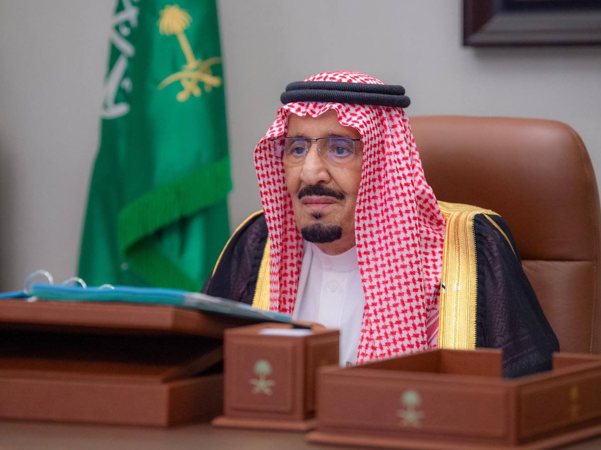 إجازة tweet media