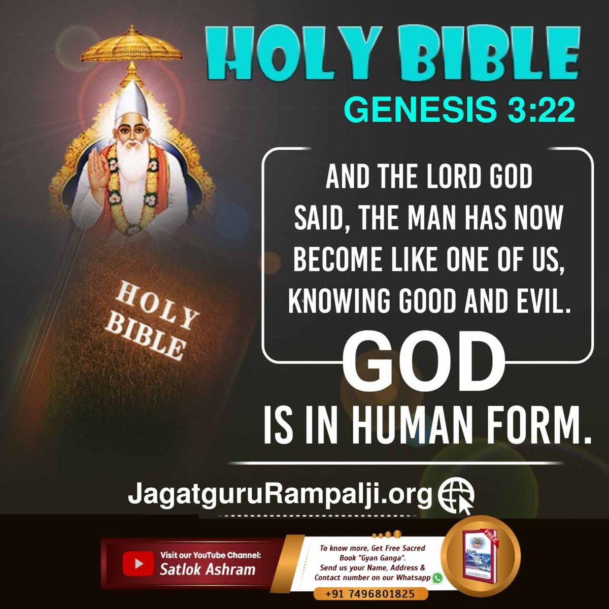 #ईसाई_नहीं_समझे_HolyBible

Almighty God Kabir