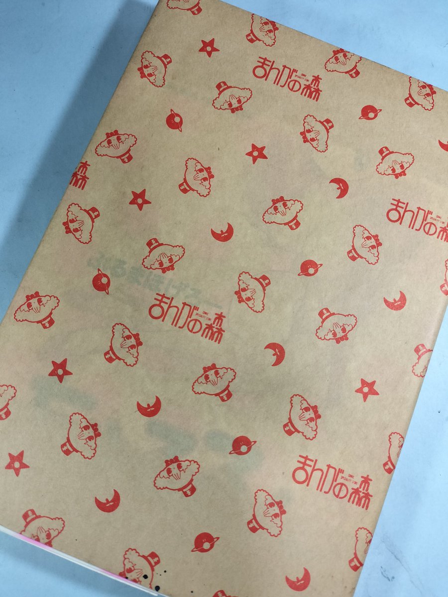 おおこしたかのぶ tweet media