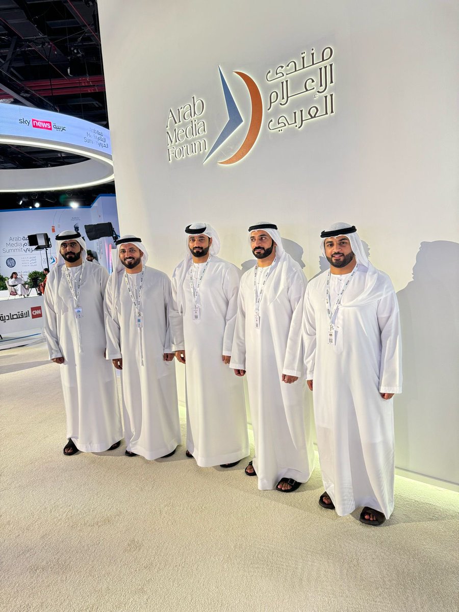 🔷 قمة الإعلام العربي 🔷

#منتدى_الإعلام_العربي 
#قمة_الإعلام_العربي 
#الامارات