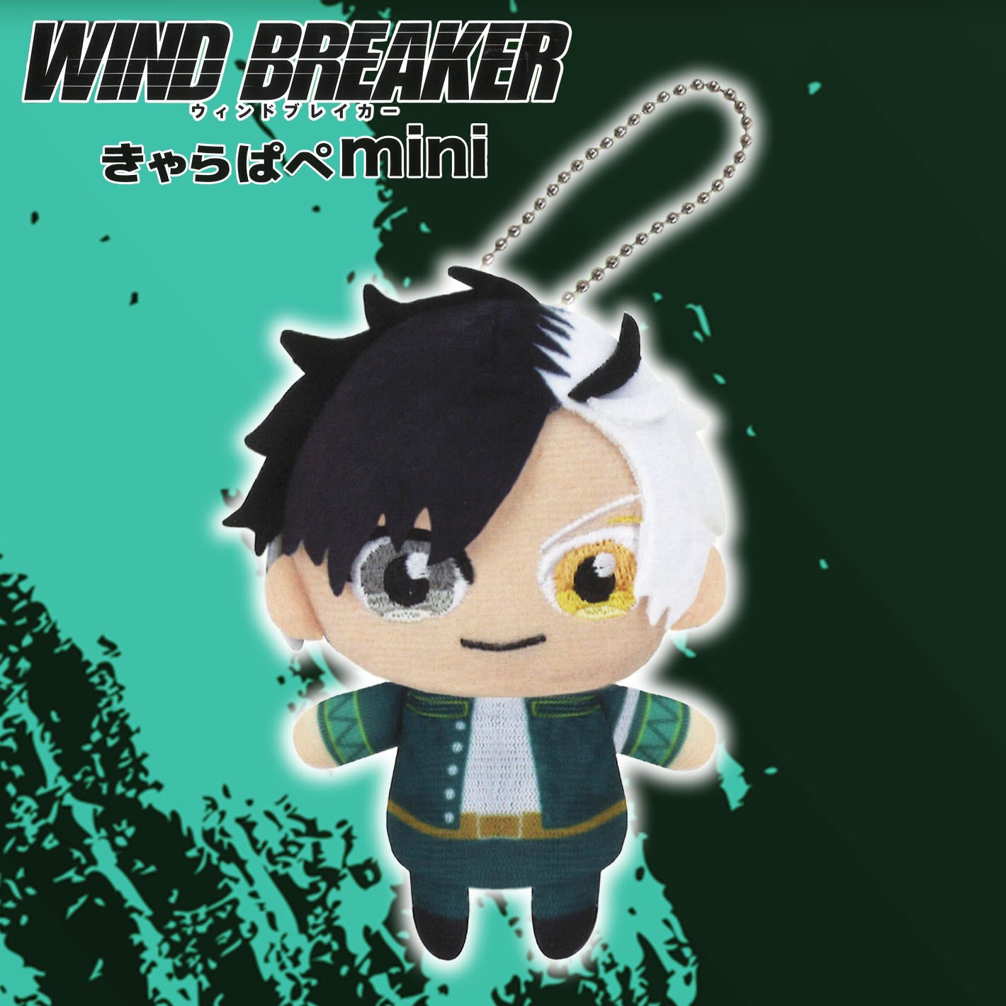 ウィンドブレーカー　フィンガーパペット 2025年最新】フィンガーマスコット wind breakerの人気アイテム