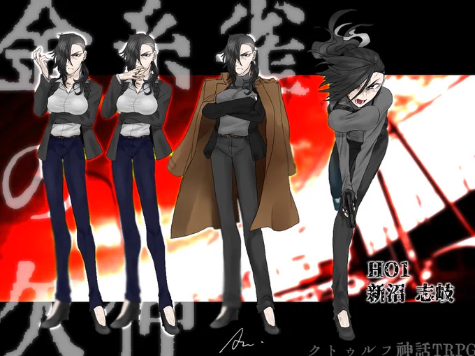 175、178、195、172 自宅のデカ女たちです