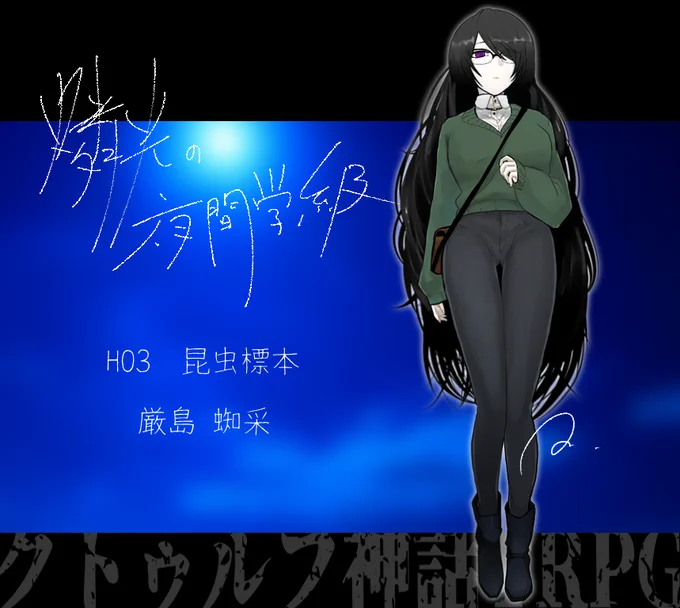 175、178、195、172 自宅のデカ女たちです