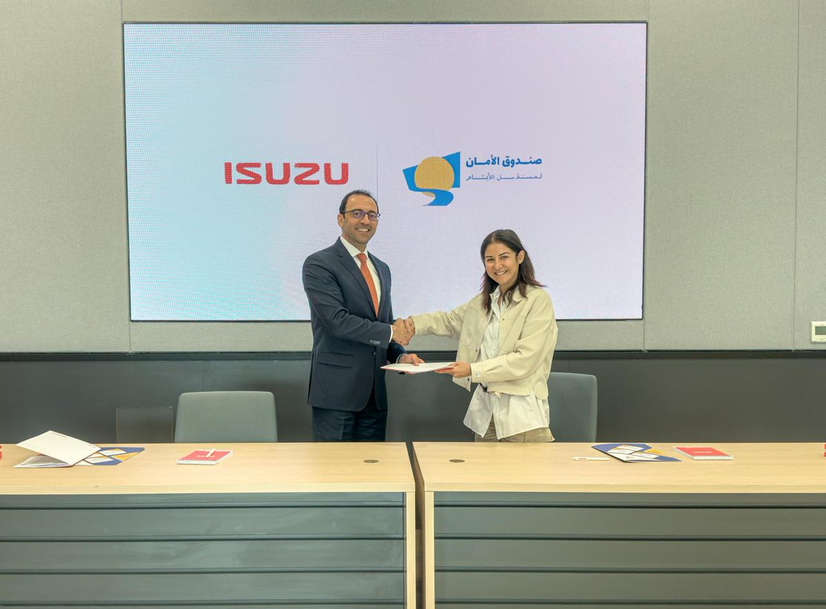 Al Qudra Automotive Trading Company, the exclusive Isuzu representative in Jordan, announced scholarships for two more students from the AL-Aman Fund for the Future of Orphans. #GIawards #GazetInternational #GI