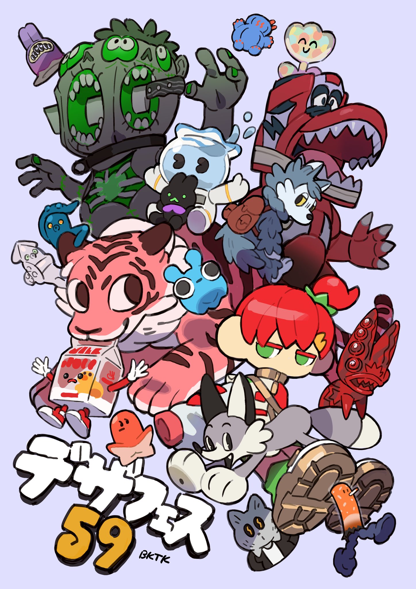 デザフェス Frazi フラッジ メロンクリームソーダ フラッヂ ソフ