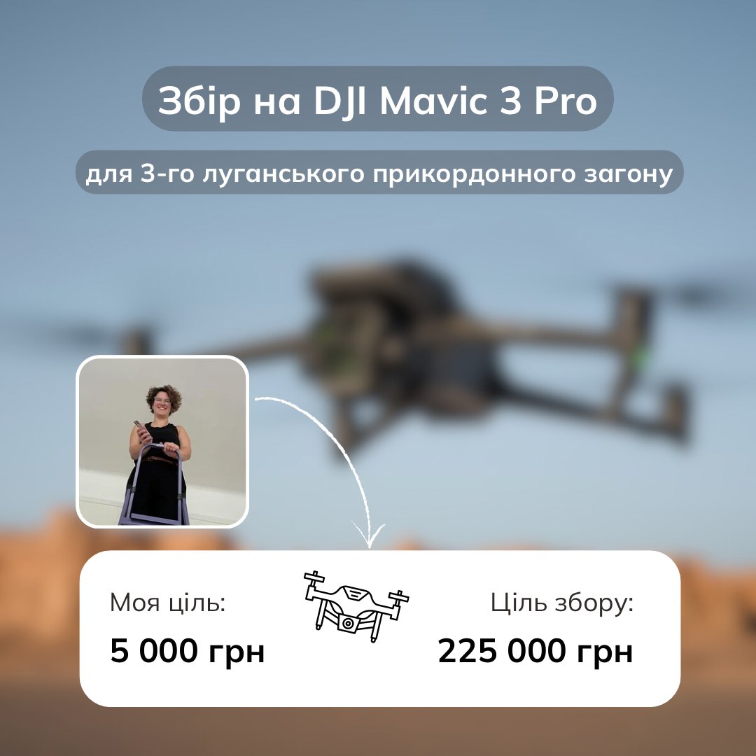 Косарка колишніх tweet media