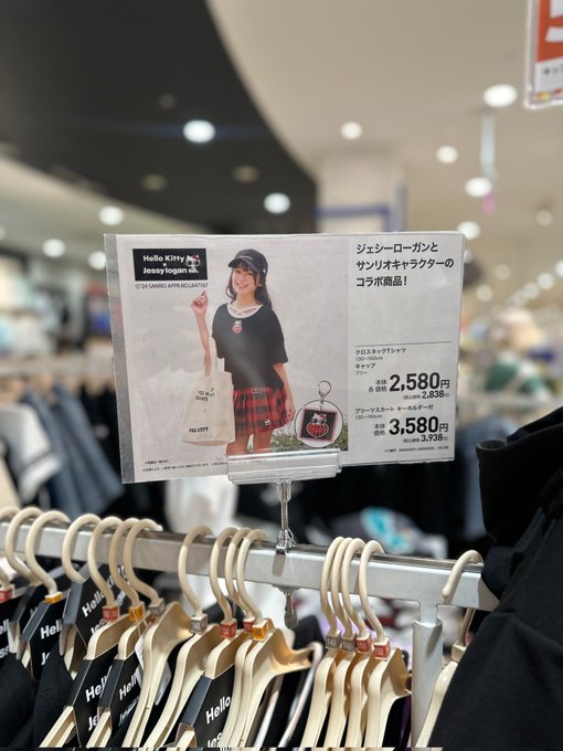 Twitterのコスプレ画像10