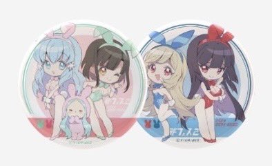 「今回もフェスに参加して下さるサークルさんにお土産用意してます。フェス記念缶バッジ」|ユキヲ@邪神ちゃん連載中のイラスト