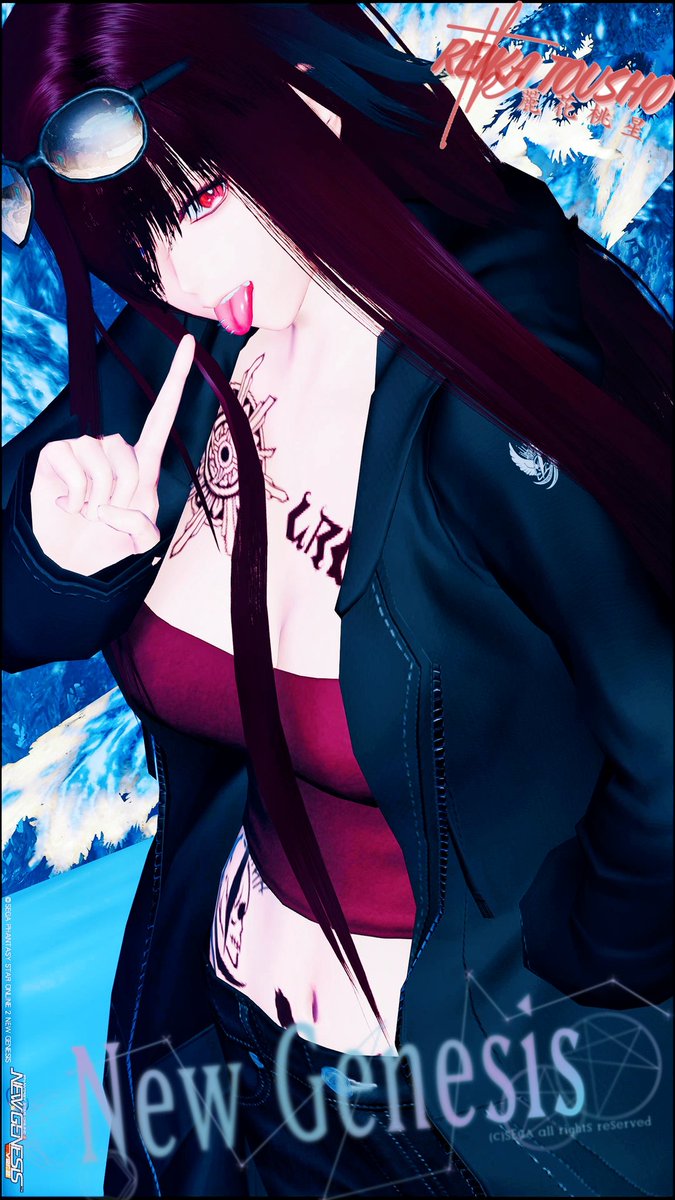 #メンテの日なのでssを貼る
#腹白メガネロゴ 
Vo11のココ好き☺️