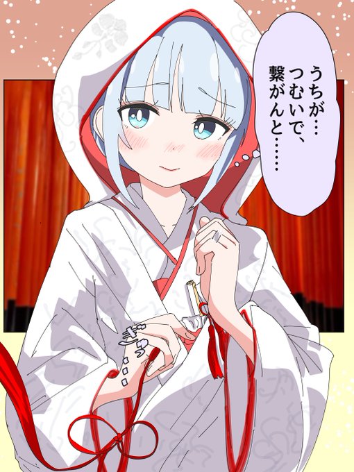 #白石紬生誕祭2024片糸を  此方彼方に縒り掛けて 逢はずは何を玉の緒にせむ白石紬誕生祭2024 