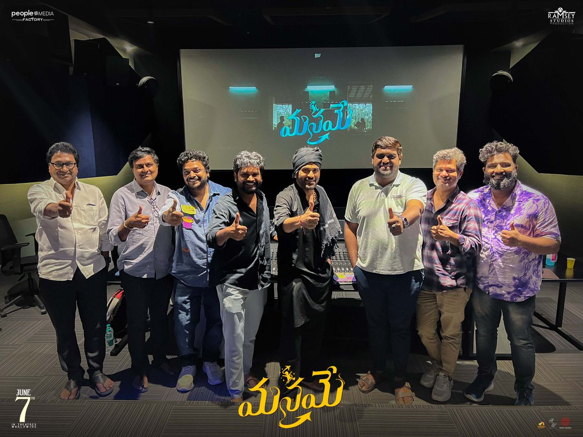 ๐๐๐ฆ๐ฌ๐ข๐๐ก๐๐ค๐๐ซ (@ursvamsishekar) on Twitter photo #Manamey LOCKED ๐ & LOADING ๐ฝ๏ธ
The Cheerful faces exude that we're all in for an ๐๐๐๐๐๐๐๐ ๐๐๐๐๐๐๐๐๐๐๐ of the Year. ๐ฅณ
Hitting Screens WW on June 7th! โคโ๐ฅ
#ManameyOnJune7th
<a href="/ImSharwanand/">Sharwanand</a> <a href="/IamKrithiShetty/">KrithiShetty</a> <a href="/SriramAdittya/">Sriram adittya</a> <a href="/vishwaprasadtg/">Vishwa Prasad</a> <a href="/HeshamAWMusic/">Hesham Abdul Wahab</a> #Manamey LOCKED ๐ & LOADING ๐ฝ๏ธ
The Cheerful faces exude that we're all in for an ๐๐๐๐๐๐๐๐ ๐๐๐๐๐๐๐๐๐๐๐ of the Year. ๐ฅณ
Hitting Screens WW on June 7th! โคโ๐ฅ
#ManameyOnJune7th
<a href="/ImSharwanand/">Sharwanand</a> <a href="/IamKrithiShetty/">KrithiShetty</a> <a href="/SriramAdittya/">Sriram adittya</a> <a href="/vishwaprasadtg/">Vishwa Prasad</a> <a href="/HeshamAWMusic/">Hesham Abdul Wahab</a>