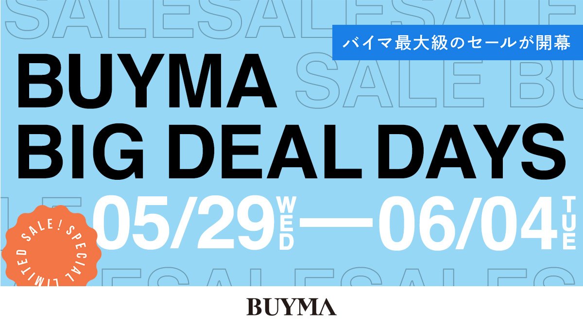 ＼ #BUYMA BIG DEAL DAYS開催中🎉／

憧れのブランドや欲しかったアイテムがお得に買えるチャンスをお見逃しなく✨

#ペイディ なら 3・6回あと払いが分割手数料無料*👍
*口座振替・銀行振込のみ

▼セール情報を見る▼
buyma.com/feature/bigdea…