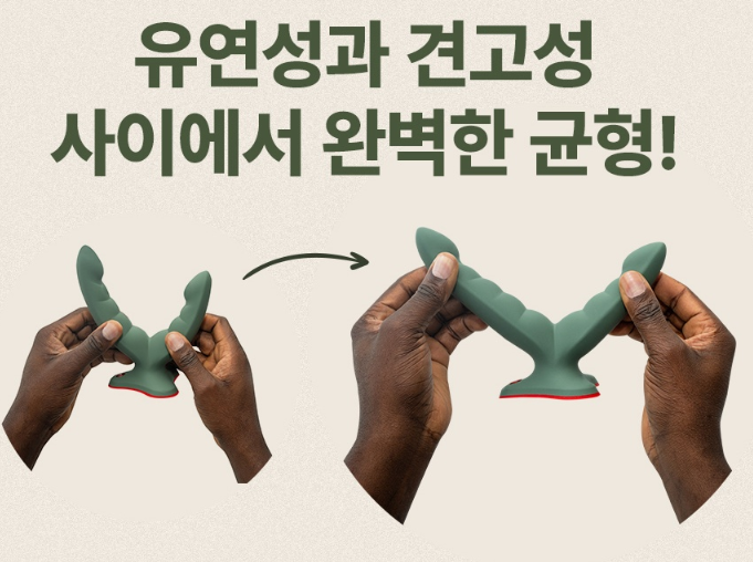 이중 삽입 딜DO
매우 유연한 실리콘 바디👏
하드한토이☺️

🔽🔽🔽
vo.la/AgeWb

 #마이퀴피 #이중딜도 #성인토이