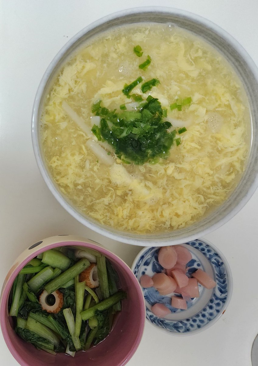 【今日の夕食】
白だしかきたまうどん🍜
小松菜とちくわの煮浸し🥬
岩下の新生姜🫚
 #デリッシュキッチン を見て作りました👩‍🍳かきたまうどんはこの前作って美味しかったのでまた作りました😊煮浸しはうどんだけでは物足りないと思って😅体が温まって沢山汗をかきました💦 #自炊記録  #時短献立  #自炊