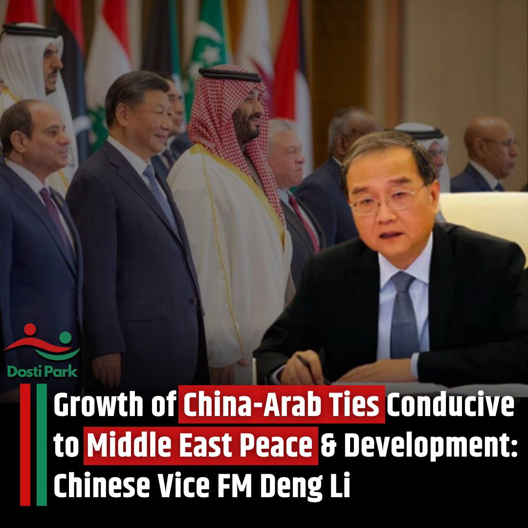 The growth of China 🇨🇳 -#Arab relations benefits the two peoples, promotes peace and development in the Middle East and adds stability to a turbulent world, #Chinese Vice Foreign Minister Deng Li said. Noting that the China-Arab States Cooperation Forum has made remarkable