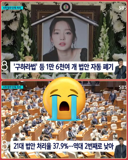 prettybat's tweet photo. 이 개새끼들아!!!!!!!!!!!!!!!!!!! https://t.co/PVZgy5IR3f