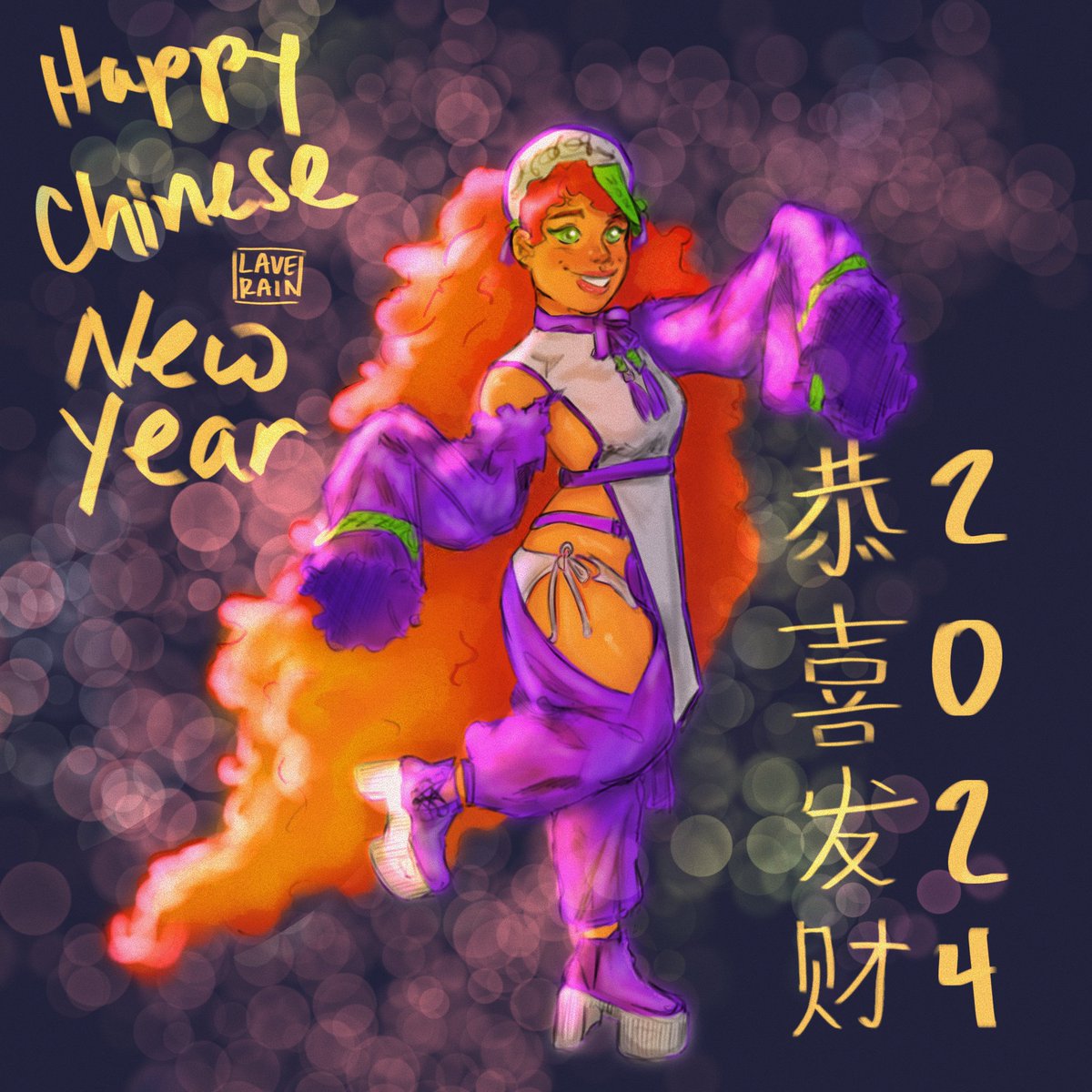 @midosune reminded me to post these on twit (i can't believe i forgot)
#dickgrayson #starfire #chinesenewyear