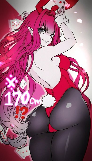 デカ女ブーム!?!?(170cm)  #FGO 