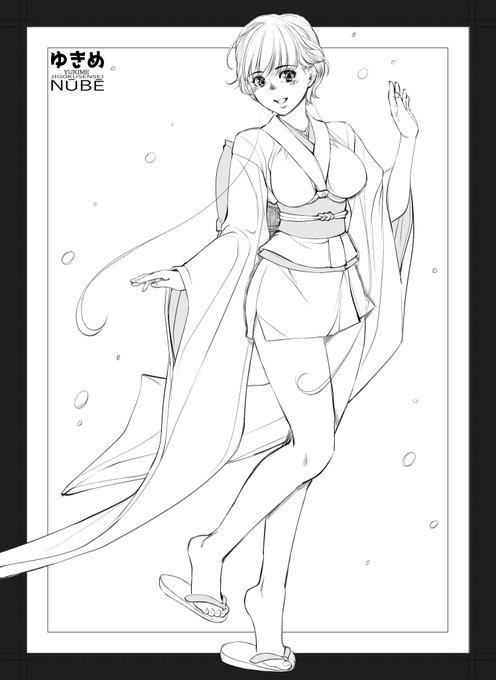 過去絵再掲
#ぬーべー 