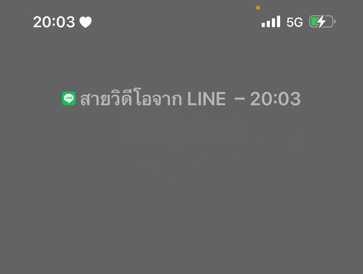 สรุปไหนเสียงมึง545655 @Xuntxr