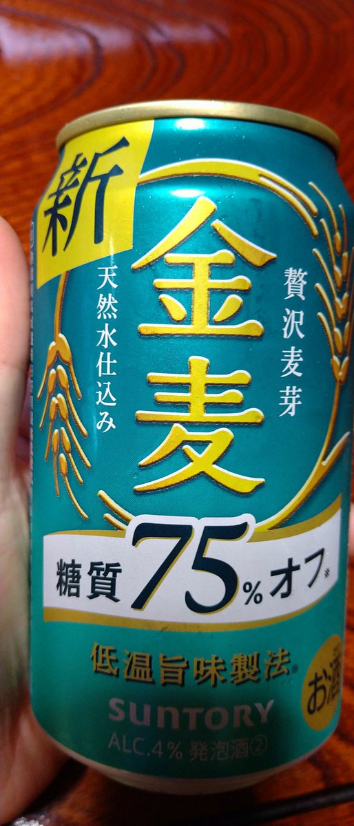 千葉てエメラルドグリーンといえば常磐線、成田線！
緩行線は小田急に来るから

伊勢原、厚木、町田、向ヶ丘遊園界隈ではエメラルドグリーン帯のE２３３系を見ることができます

まあ兵庫には加古川線というエメラルドグリーンの路線がありますが

#キュウオン