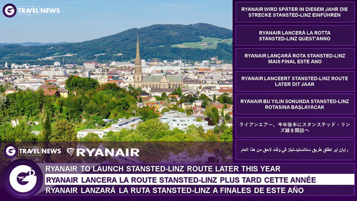GD TRAVEL NEWS - Ryanair will fly from London Stansted to Linz in Austria from 28 October. The service will be twice-weekly. At present there are no direct flights from any London airport to the Austrian city.