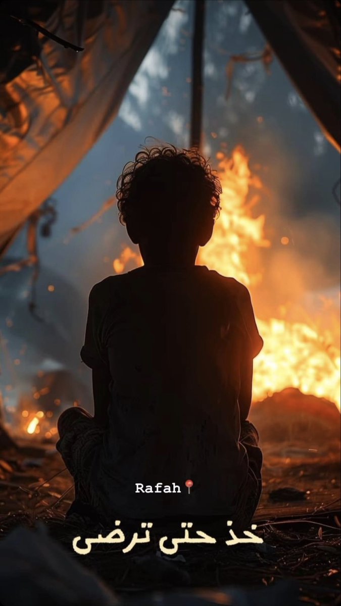 وكل أرض كربلاء