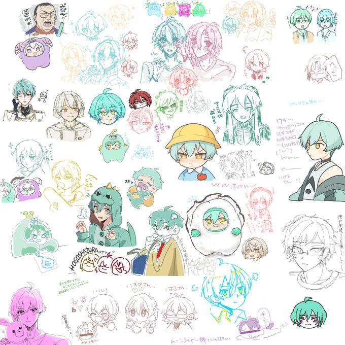 絵茶ありがとうございました〜〜!!!!!たくさん描いてもらえて嬉しかったです!!指定してないのにはるちゃんとみなみくんがめちゃくちゃ描いてもらえてHAPPY HAPPY HAPPY…でした😭 
